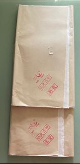 （分類：）位於 。 由 ilikedrawing 提交（商品編號 1198235222，圖片 1）。簡介： 。