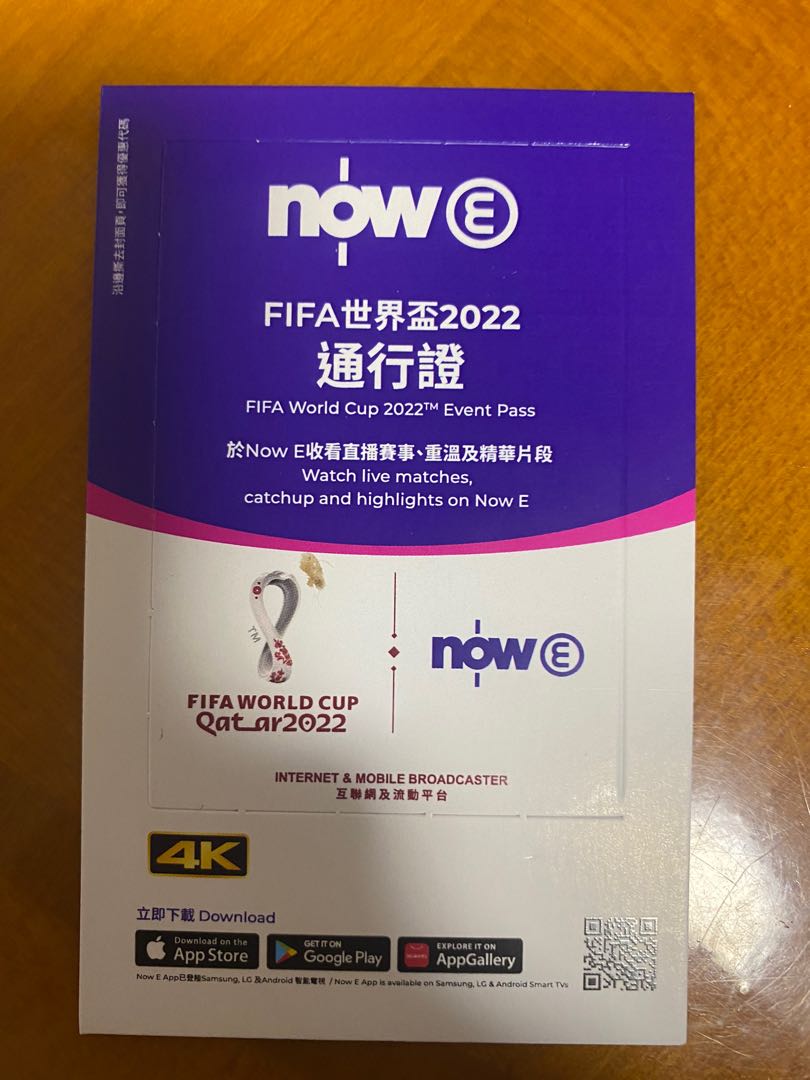 (分類:)位於 。 由 cable0604 提交(商品編號 1198335765,圖片 1)。簡介: 。