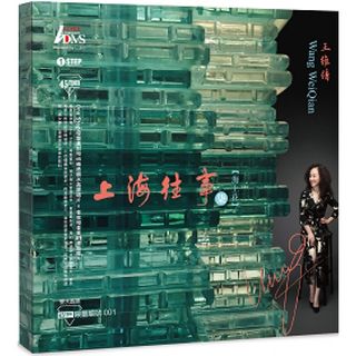 （分類：）位於 。 由 adms_hk 提交（商品編號 1198277452，圖片 1）。簡介： 。