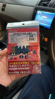（分類：）位於 。 由 yuenlonglong 提交（商品編號 1198355836，圖片 1）。簡介： 。