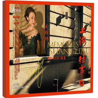 （分類：）位於 。 由 adms_hk 提交（商品編號 1198274645，圖片 1）。簡介： 。