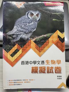 100+ 件抵買