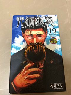 （分類：）位於 。 由 wwwow 提交（商品編號 1198405684，圖片 1）。簡介： 。