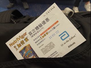 （分類：）位於 。 由 johnleung888 提交（商品編號 1198216116，圖片 1）。簡介： 。