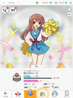 （分類：）位於 。 由 hencjsbrn 提交（商品編號 1198430999，圖片 1）。簡介： 。