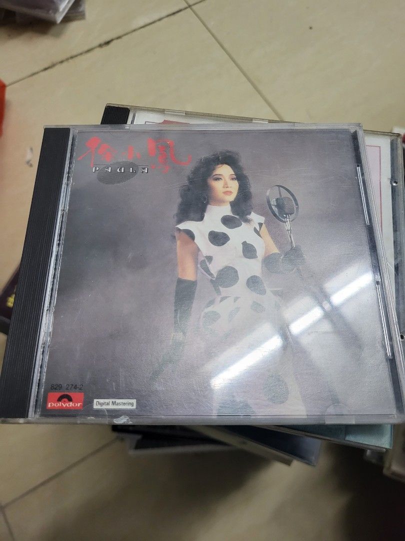 待望☆】 ➈筑前琵琶用 撥・楓（16cm） 和楽器 - anchoragetrolley.com