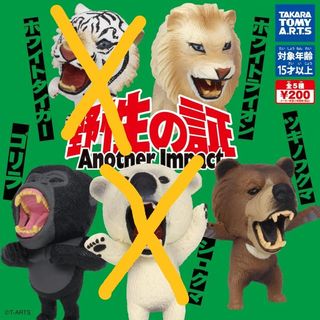 （分類：）位於 。 由 thppp 提交（商品編號 1198433934，圖片 1）。簡介： 。