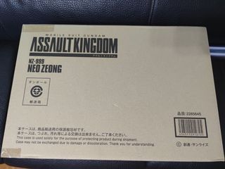 （分類：）位於 。 由 benchen422 提交（商品編號 1198372629，圖片 1）。簡介： 。