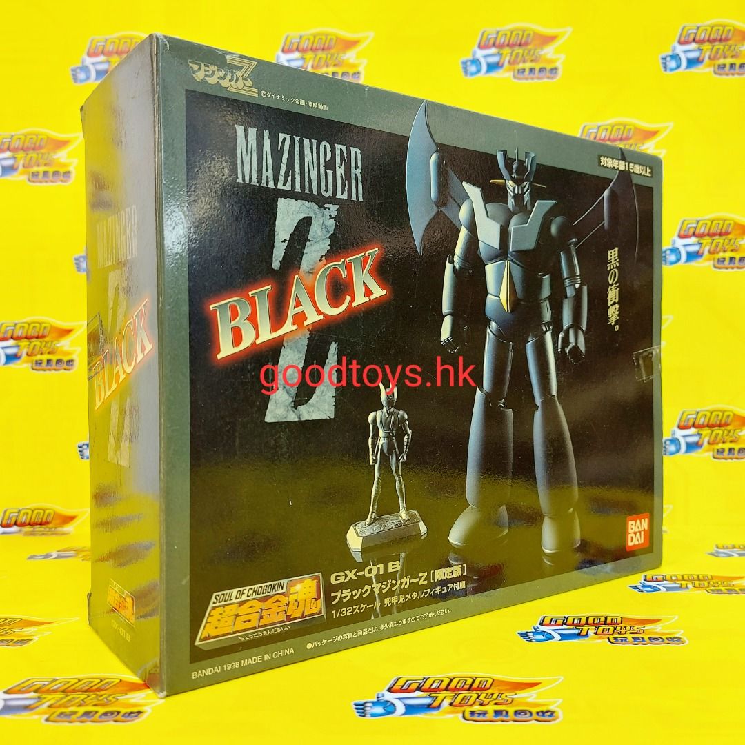 中古已開封BANDAI 超合金魂GX-01B MAZINGER Z BLACK 鐵甲萬能俠1號黑魂 