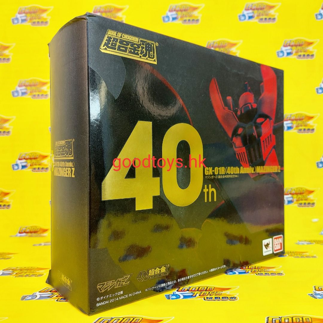 中古已開封BANDAI 超合金魂GX-01R (40TH ANNIV) MAZINGER Z 鐵甲萬能俠