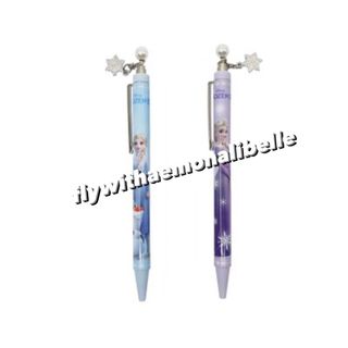 （分類：）位於 。 由 flywithaemonalibelle 提交（商品編號 1198388442，圖片 1）。簡介： 。