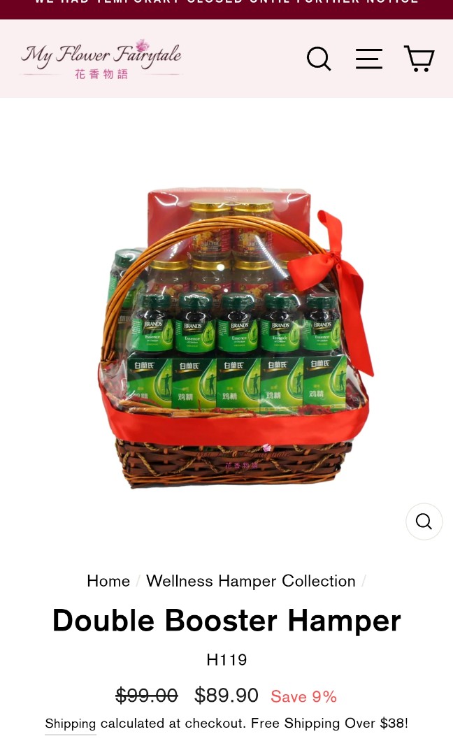 ❤️ Get Well Soon Food Hamper 🚛 Free Delivery