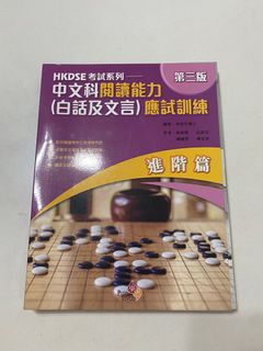 （分類：）位於 。 由 ms.rainbowwww 提交（商品編號 1198436243，圖片 1）。簡介： 。