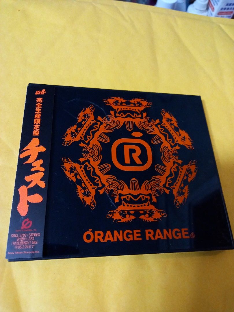 日版orange Range Cd 興趣及遊戲 音樂樂器 配件 音樂與媒體 Cd 及dvd Carousell 日版orange Range Cd 興趣及遊戲 音樂樂器 配件 音樂與媒體 Cd 及dvd Carousell