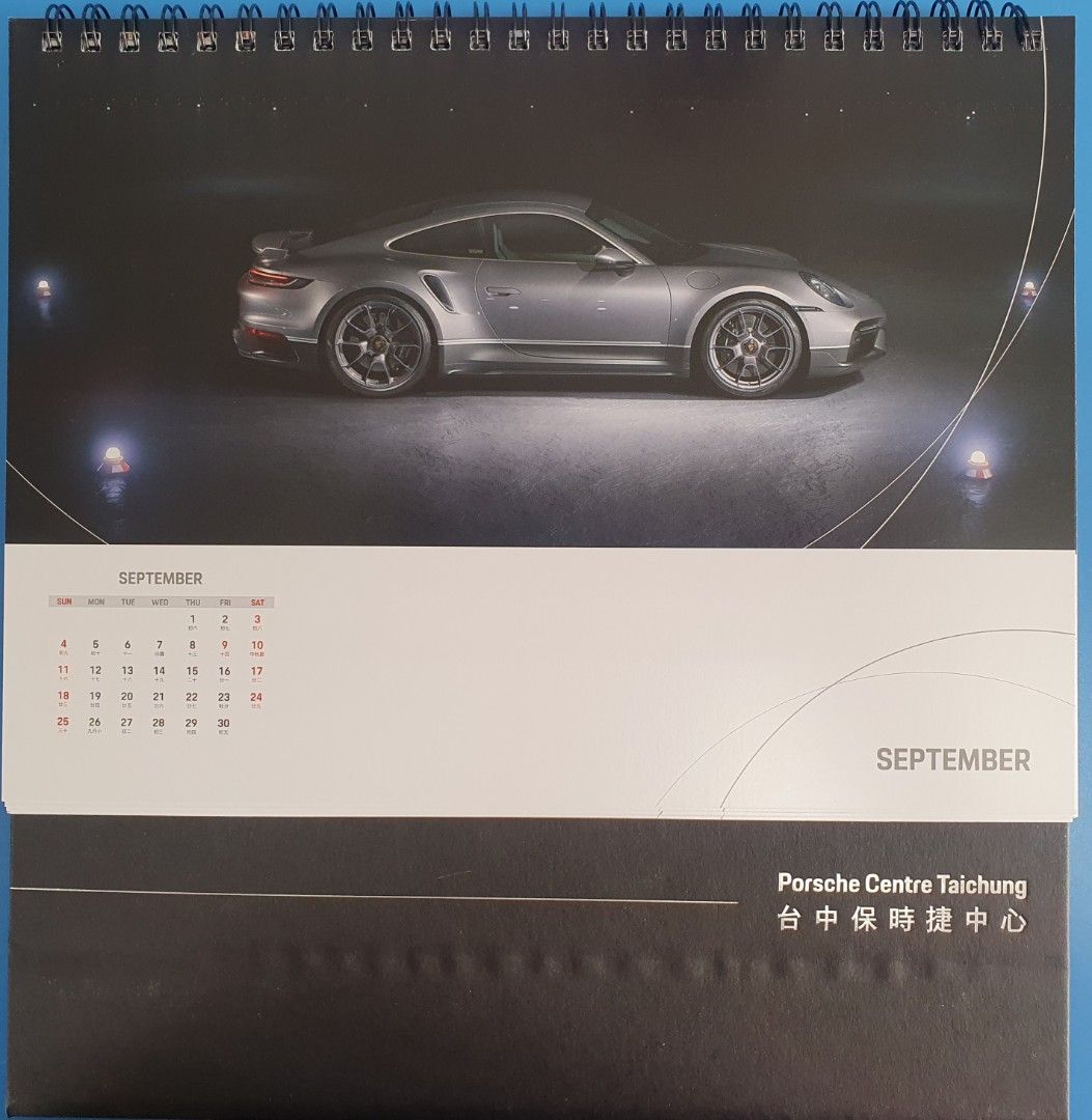 保時捷 Porsche calendar 桌曆 月曆 掛曆 年曆 行事曆 日曆 車主專屬 精緻質感 全新, 書籍、休閒與玩具, 文具、藝術