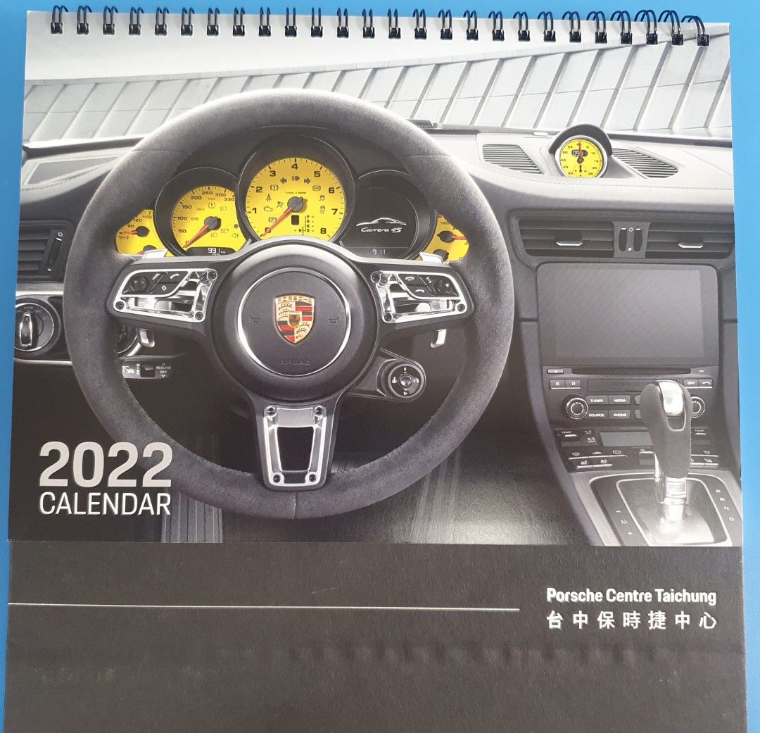 保時捷 Porsche calendar 桌曆 月曆 掛曆 年曆 行事曆 日曆 車主專屬 精緻質感 全新, 書籍、休閒與玩具, 文具、藝術