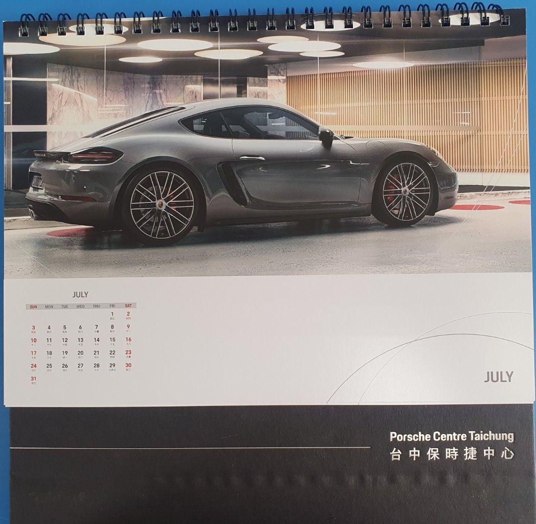 保時捷 Porsche calendar 桌曆 月曆 掛曆 年曆 行事曆 日曆 車主專屬 精緻質感 全新, 書籍、休閒與玩具, 文具、藝術