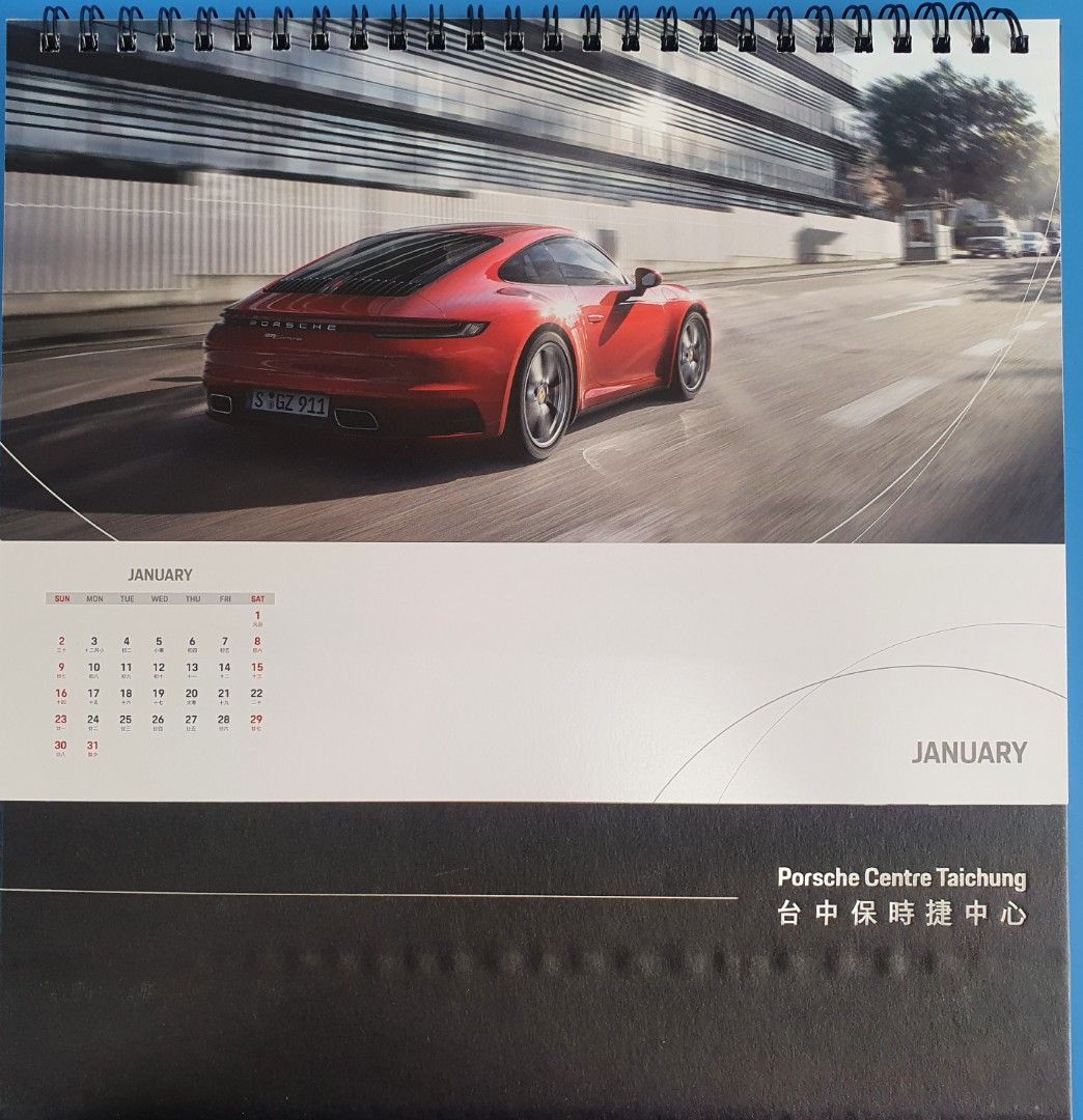 保時捷 Porsche calendar 桌曆 月曆 掛曆 年曆 行事曆 日曆 車主專屬 精緻質感 全新, 書籍、休閒與玩具, 文具、藝術
