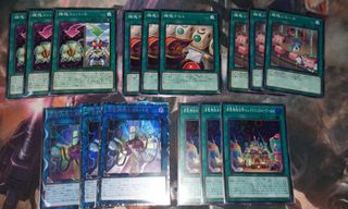 （分類：）位於 。 由 OCG10101 提交（商品編號 1198439098，圖片 1）。簡介： 。