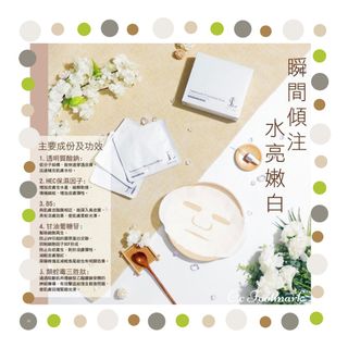 （分類：）位於 。 由 cc_ccf 提交（商品編號 1198443343，圖片 1）。簡介： 。