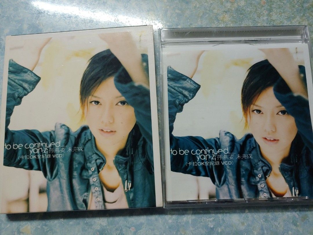 超激得格安 孫燕姿 ステファニー・スン 未完成 CD+VCD 台湾盤 新品未