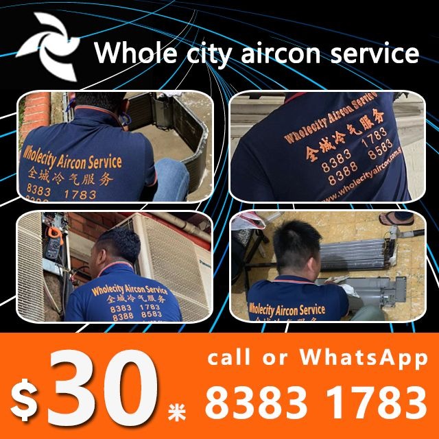 Aircon Repair, Aircon Servicing, Aircon Overhaul, Aircon Installation