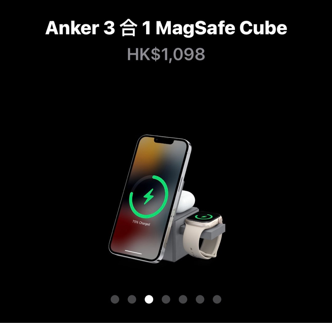 Anker 3合1 Magsafe Cube磁吸充電座（Apple Store限定）, 手提電話