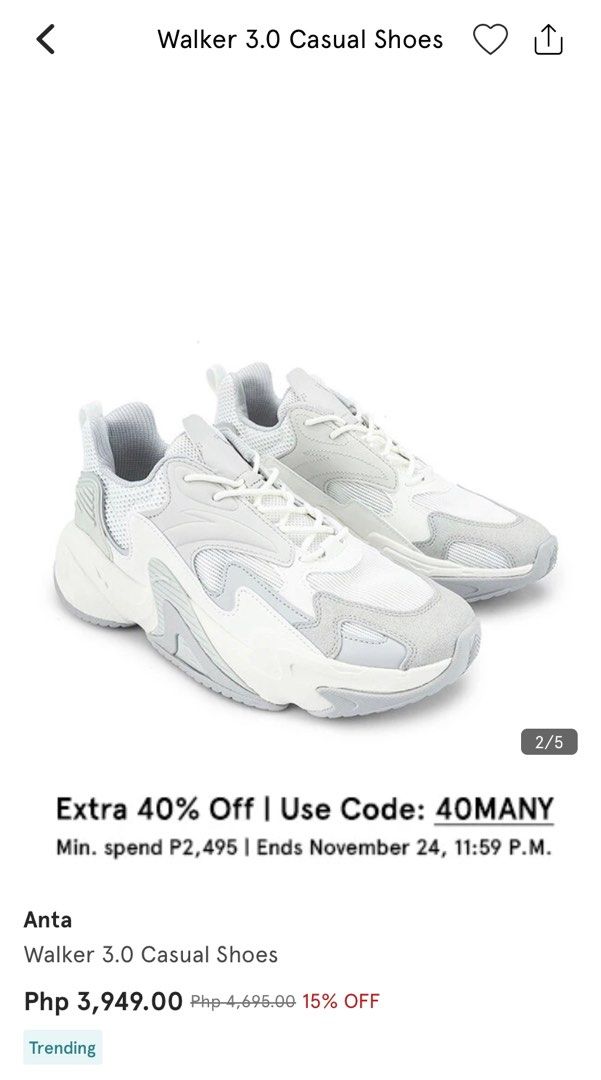 anta walker casual shoes