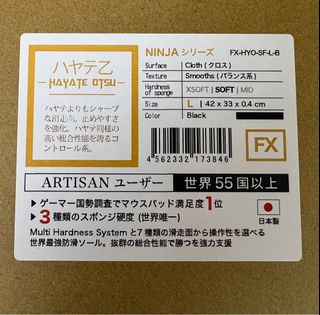 （分類：）位於 。 由 pewpewman 提交（商品編號 1198299568，圖片 1）。簡介： 。