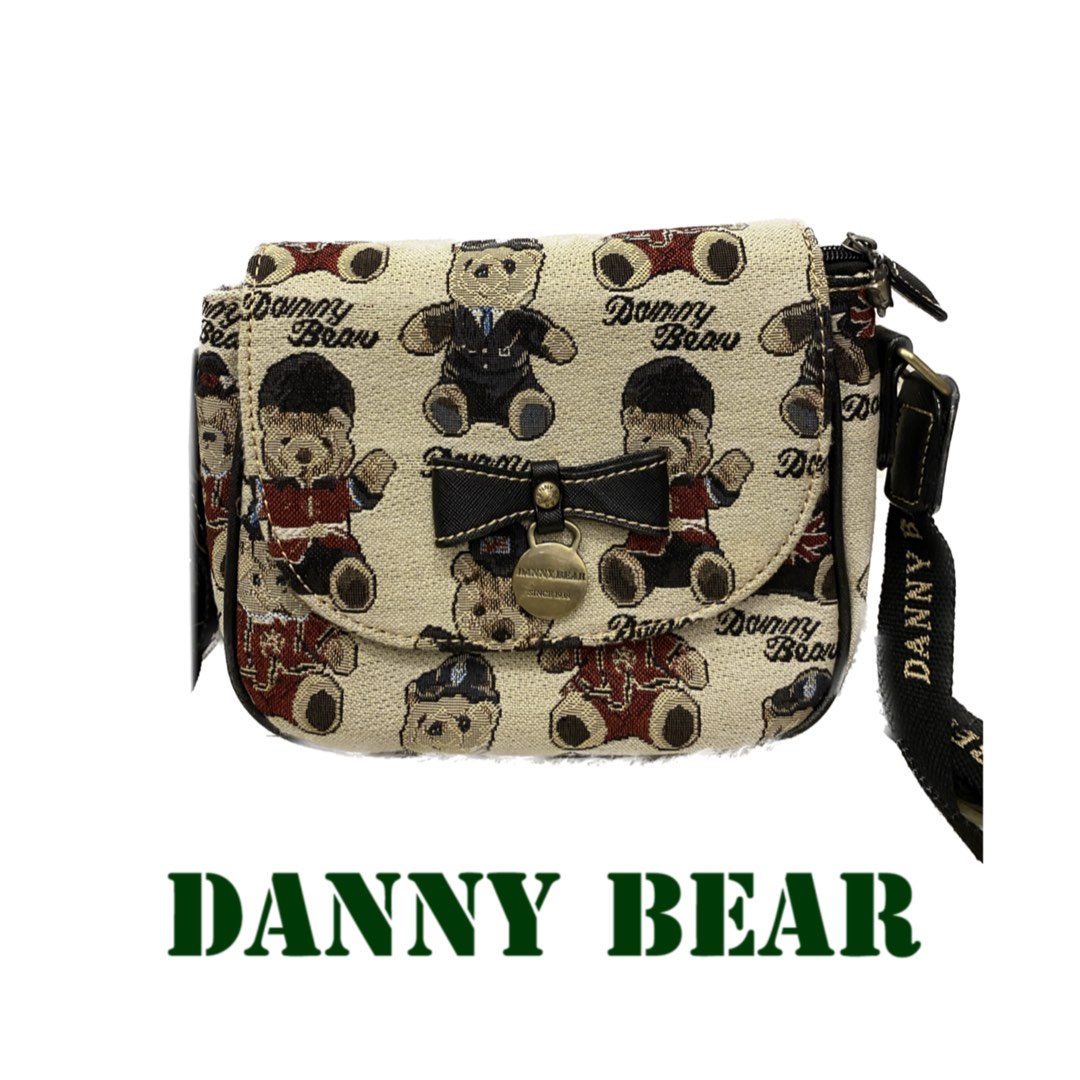 Danny bear bag singapore store