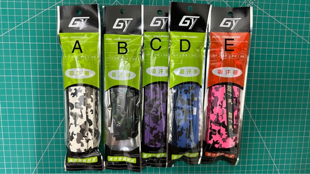 Badminton racquet grip / board logo, Sports Equipment, Sports & Games