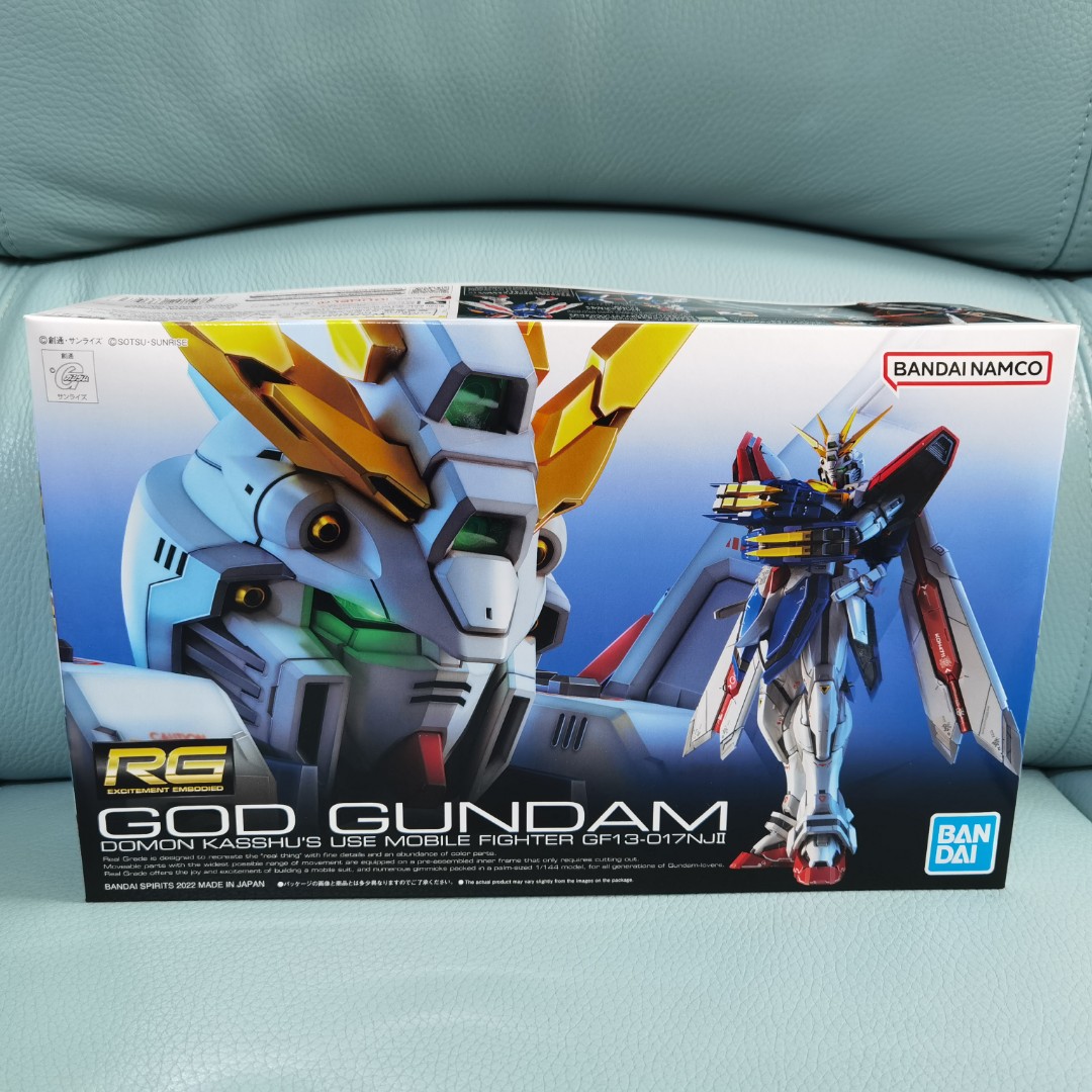 RG 1/144 #37 God Gundam