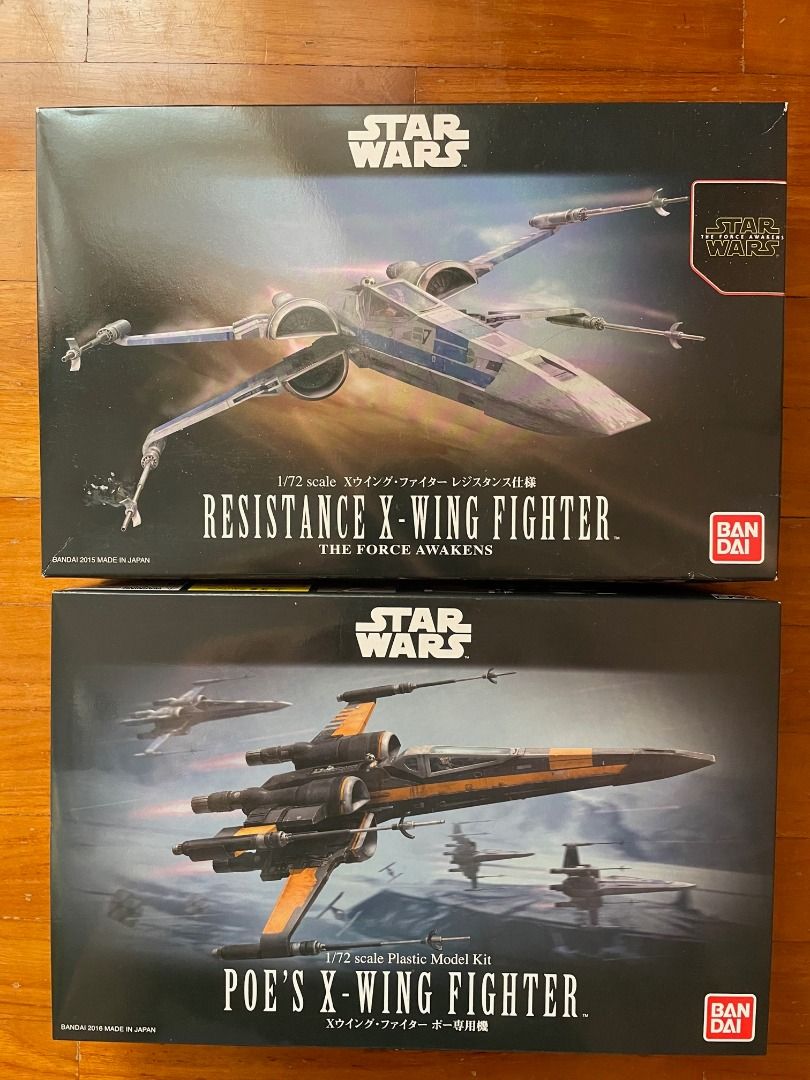 Po x wing store
