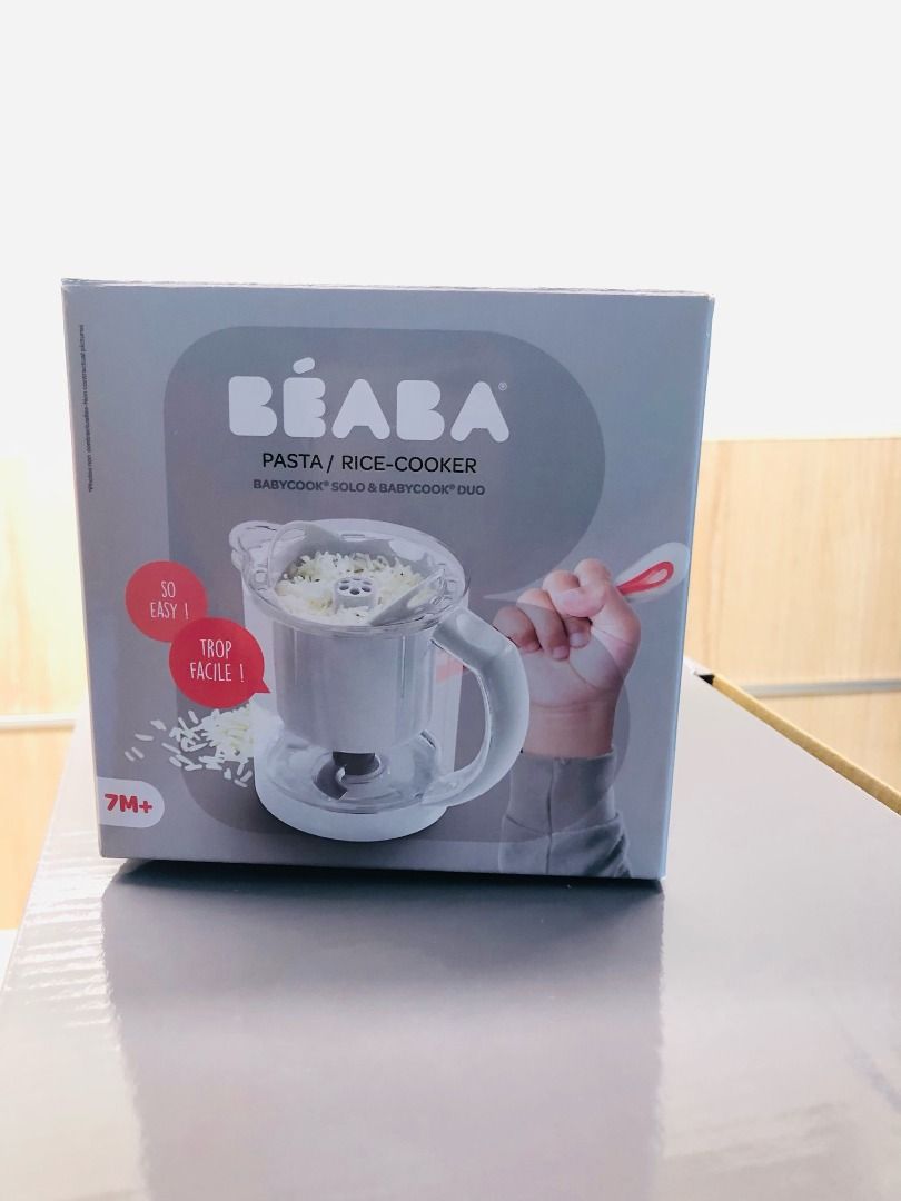 Beaba rice pasta and grain insert cheap