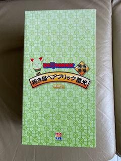 （分類：）位於 。 由 ngchunho 提交（商品編號 1198289289，圖片 1）。簡介： 。