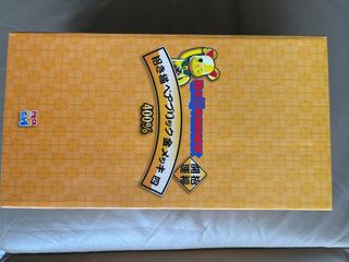 （分類：）位於 。 由 ngchunho 提交（商品編號 1198290475，圖片 1）。簡介： 。