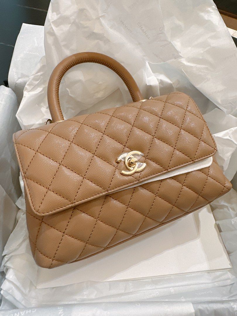 BNIB Chanel Coco Handle Small Beige color