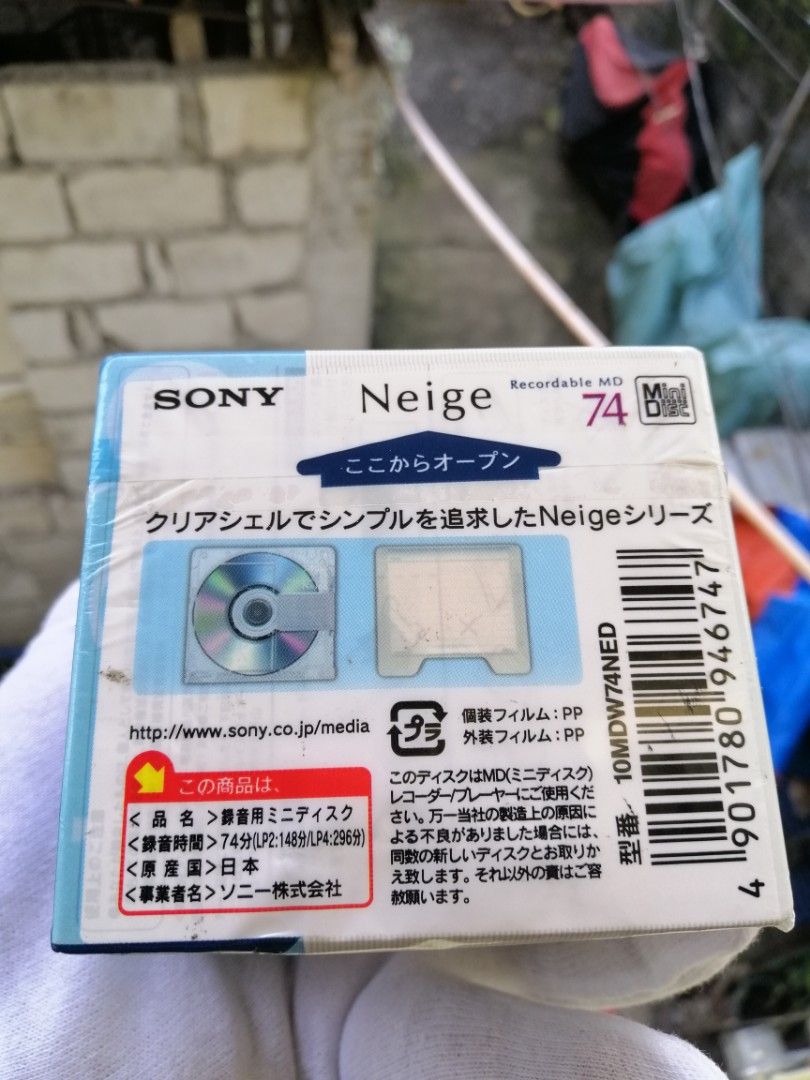 Brand new Sony Japan 10MDW74NED Neige Series 74min Blank MD Mini