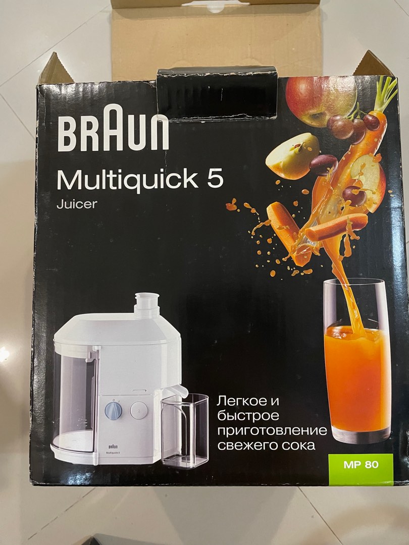Braun multiquick juicer clearance