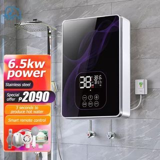 COD - Speed electric water heater 6500W 220V household instant shower set LED digital display tankless water heater 3 seconds hot water over-temperature protection