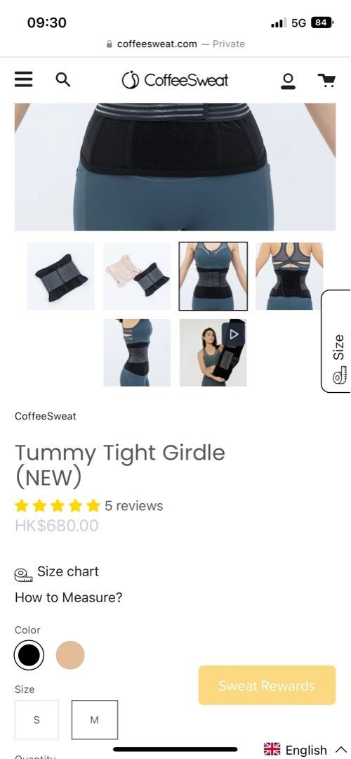Tummy Tight Girdle – CoffeeSweat