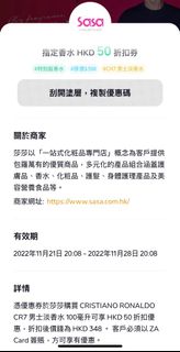 （分類：）位於 。 由 skys_iu 提交（商品編號 1198377927，圖片 1）。簡介： 。