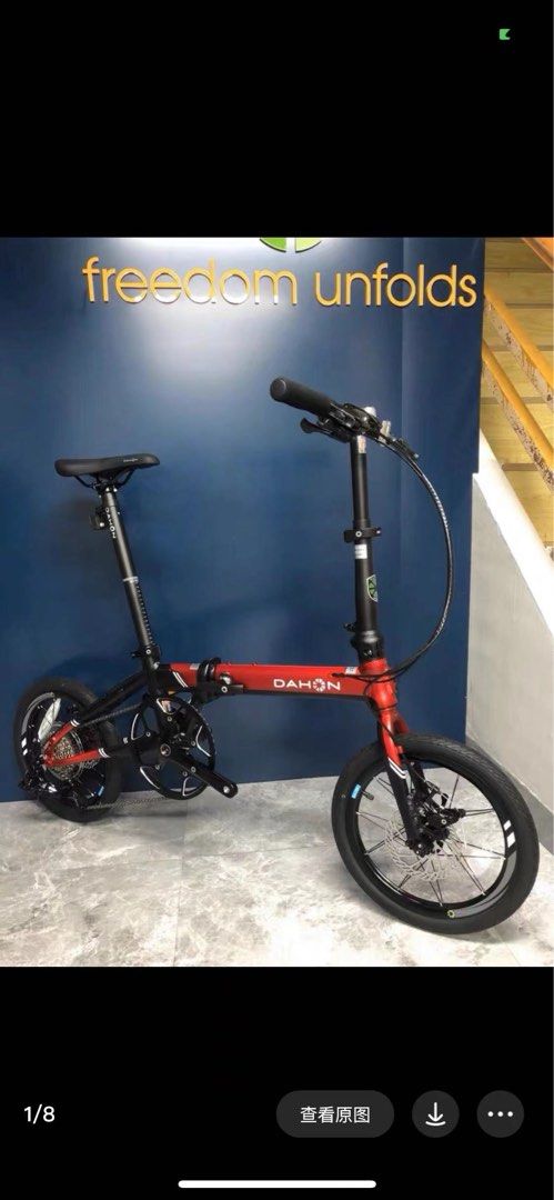 Dahon new K3plus k3p k3 plus 16 inch foldable bike foldie bicycle