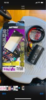 （分類：）位於 。 由 ka2544 提交（商品編號 1198447682，圖片 1）。簡介： 。