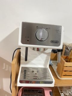Delonghi Espresso Machine ECP 33.21