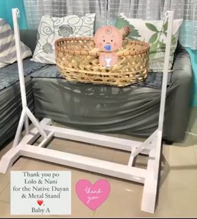 Duyan with Metal Frame Heavy Duty