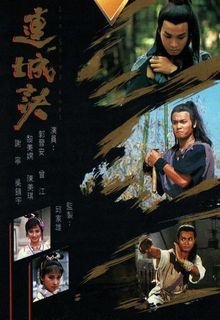 （分類：）位於 。 由 nsypt5 提交（商品編號 1198335034，圖片 1）。簡介： 。