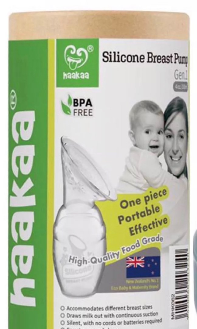 Haakaa Silicone Breast Pump with Suction Base - 150ml main image 1