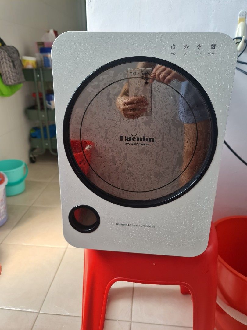 Haenim 3rd Gen UV Steriliser, Babies Kids, Nursing Feeding