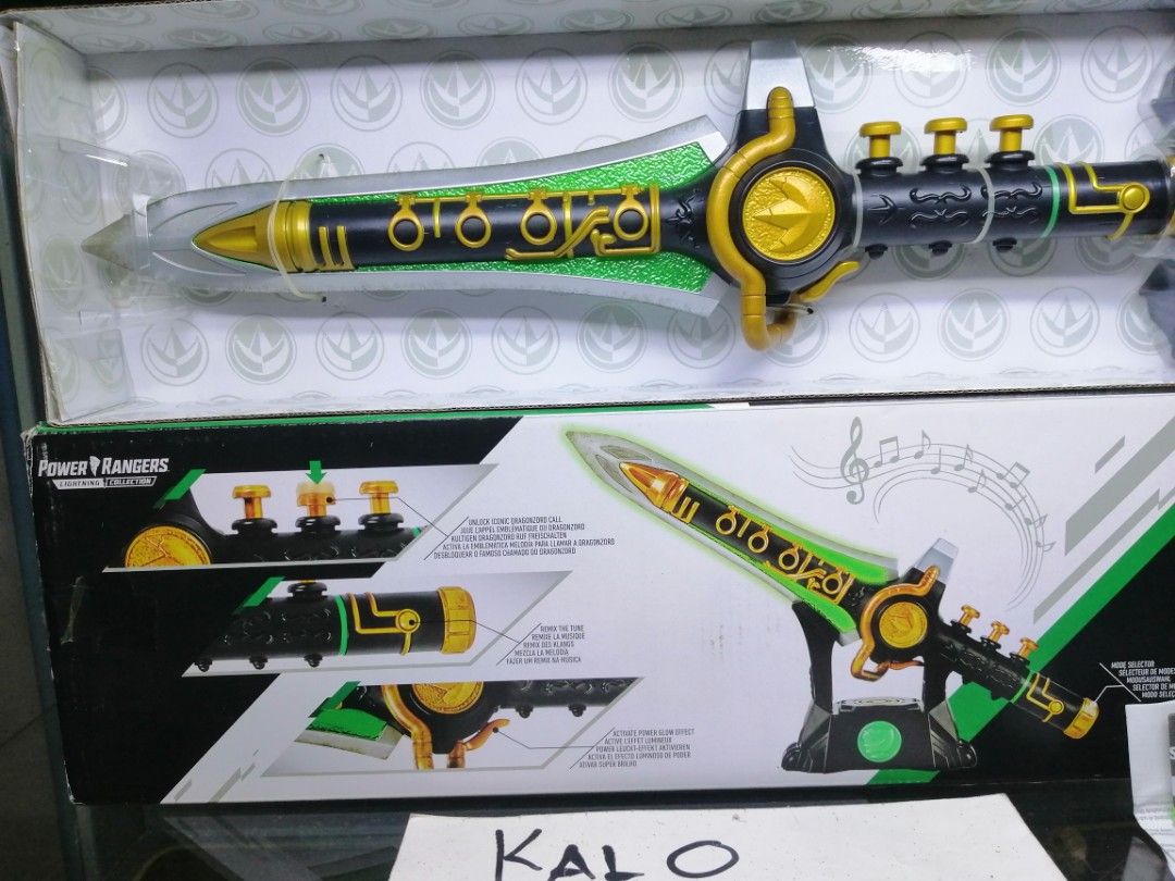 Hasbro Lightning Collection Dragon Dagger, Hobbies & Toys, Toys & Games